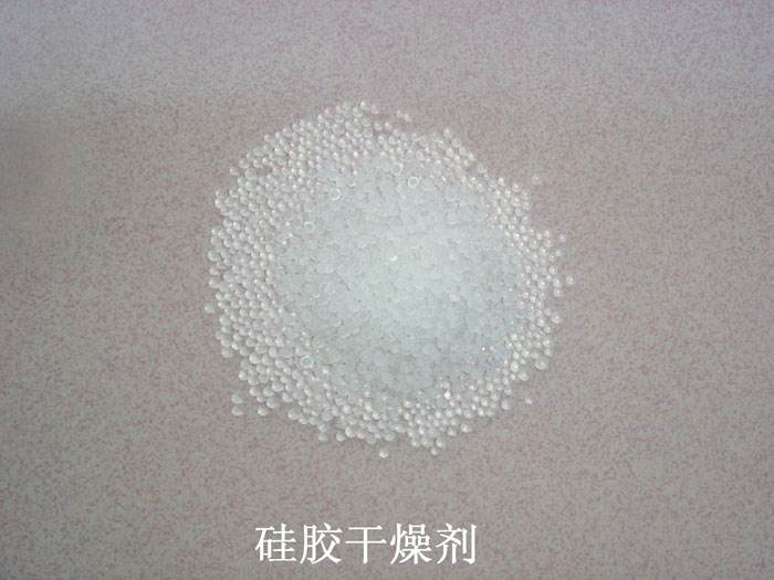 周宁县硅胶干燥剂回收